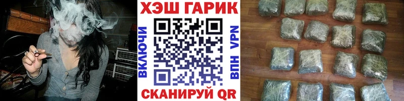 Метадон Тобольск
