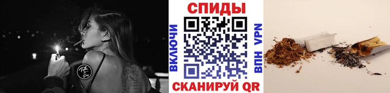 mega tor  Тобольск  Бутират GHB 