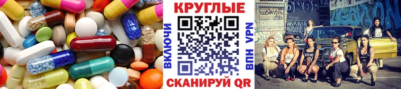 ЭКСТАЗИ Punisher  kraken сайт  Тобольск 