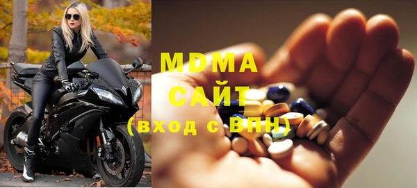 мефедрон мука Богданович