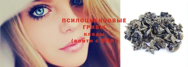 мефедрон мука Богданович