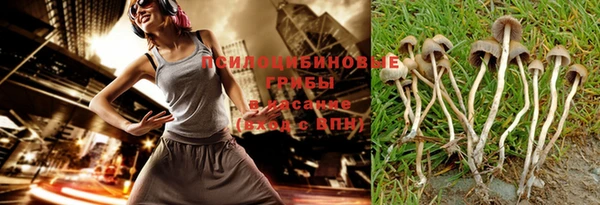 мефедрон мука Богданович