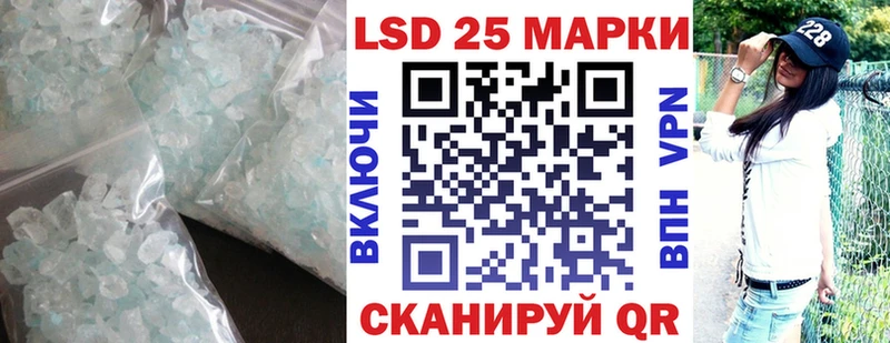 ЛСД экстази ecstasy  Тобольск 
