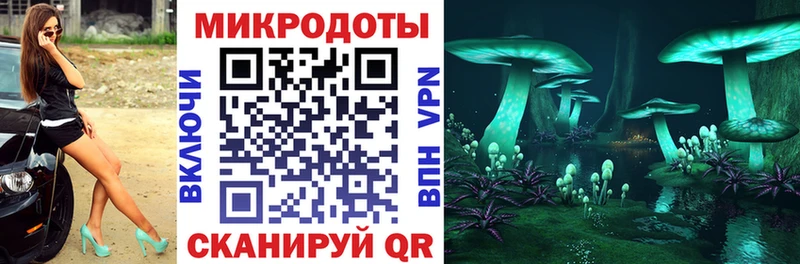 цены наркотик  Тобольск  Галлюциногенные грибы прущие грибы 